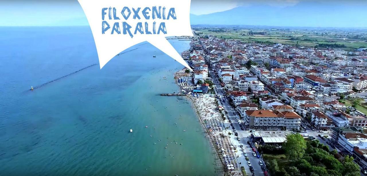 Filoxenia Paralia 외부 사진